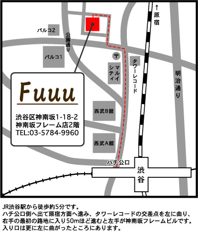 fuuumap-waku.jpg
